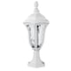 thumbnail image 1 of Lampara de Piso Farol Thomas 2 Blanco Iluminación Luz Vic Innovador, 1 of 2