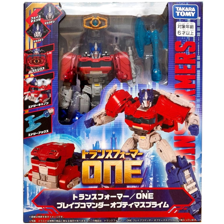 オプティマスプライム Brave Commander Optimus Prime Leader Class | Transformers One