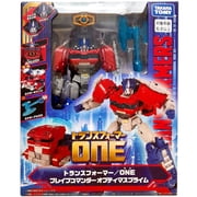 Brave Commander Optimus Prime Leader Class | Transformers One | Takara Tomy