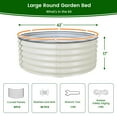 thumbnail image 5 of Olle 17" Tall, 42" Round Galvanized Steel Planter Raised Garden Beds Outdoor Elevated Garden Bed Large Planter For Vegetables Flower Bed Stock Tank Herb Box Planter,3.5*3.5*1.4ft,Ivory, 5 of 5