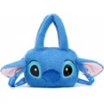 thumbnail image 1 of Muñecas blandas de peluche cosidas, correas ajustables para hombros, juguetes de peluche lindos para niños y niñas, 1 of 1