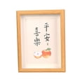 thumbnail image 2 of jifeng Rustic Picture Desktop Cards Display Holder Home Wooden Picture Frame for Room Light Yellow, 2 of 9