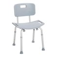 thumbnail image 1 of Drive Medical Gray Bathroom Safety Shower Tub Bench Chair with Back, 1 of 7