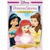 Princess Stories Volume 1: A Gift From The Heart (DVD)