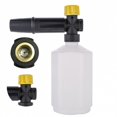 thumbnail image 1 of High Pressure Pressure Washer Foam Gun Wash Portable Car Wash Foam Sprayer Universal Car Accessories Foam Nozzle Foam Generator12Russian Federation He Qiyong unisex, 1 of 1