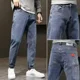 thumbnail image 3 of Pantalones vaqueros ajustados para hombre, pantalones elásticos tipo harén, pantalones vaqueros ajustados y ajustados, baratos, de alta calidad, tendencia 2024, tallas XS, 3 of 5