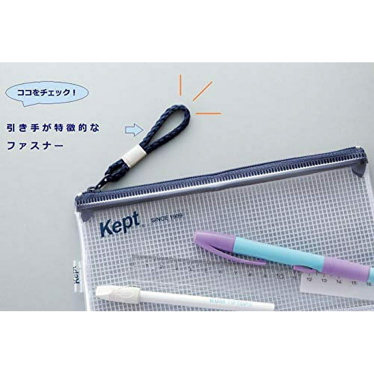 Raymay Kept Clear Pen Pouch - White