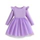 thumbnail image 1 of Vestido de cuello redondo y manga larga para niñas Vestido de cuello redondo y manga larga para niñas Falda de malla elegante Vestido de princesa elegante para niñas pequeñas Vestido de poliéster para, 1 of 7