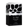 thumbnail image 3 of Fragancia Lattafa Qimmah Man 100Ml Edp Spray, 3 of 3