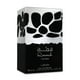 thumbnail image 3 of Fragancia Lattafa Qimmah Man 100Ml Edp Spray, 3 of 3
