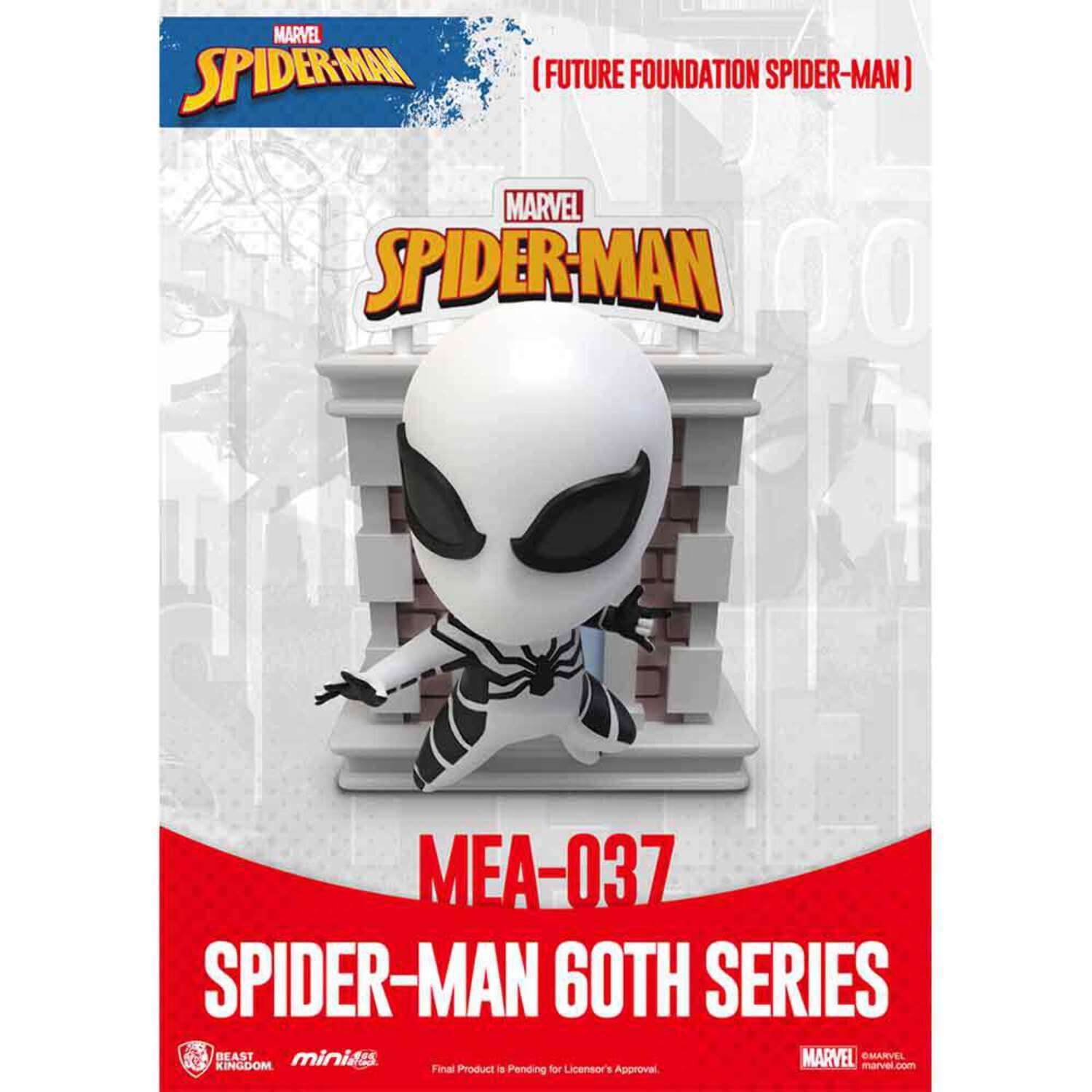 Kit n. 22 cdc Compleanno Spiderman