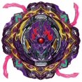 thumbnail image 2 of Takara Tomy Barricade Lucifer / Lucius .Il.BMb-10 Burst Ultimate DB Beyblade Battling Top B-206, 2 of 5