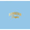 thumbnail image 2 of Beautycare by Hawaiian Tropic sensitive cuerpo fps 50+ 180ml Beautycare NA, 2 of 3