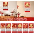 thumbnail image 4 of 2026 Chinese Lunar Calendar Year of the Horse Wall Calendar Monthly Calendars,2026 for China Home Restaurant Office School Wall Hanging Decor Chinese New Year Decorations, 4 of 4