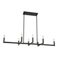 thumbnail image 1 of Dainolite Nora 8-Light 480W Horizontal Metal Chandelier in Matte Black, 1 of 2