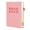 Pink, variant on Sylvtty 2026 Planner Monthly Weekly Daily Agenda Book 2026 To-Do List Notebook with Monthly Tabs Inner Pocket Elastic Closure