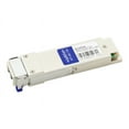 thumbnail image 2 of NetScout QSFP+ Module, 2 of 5
