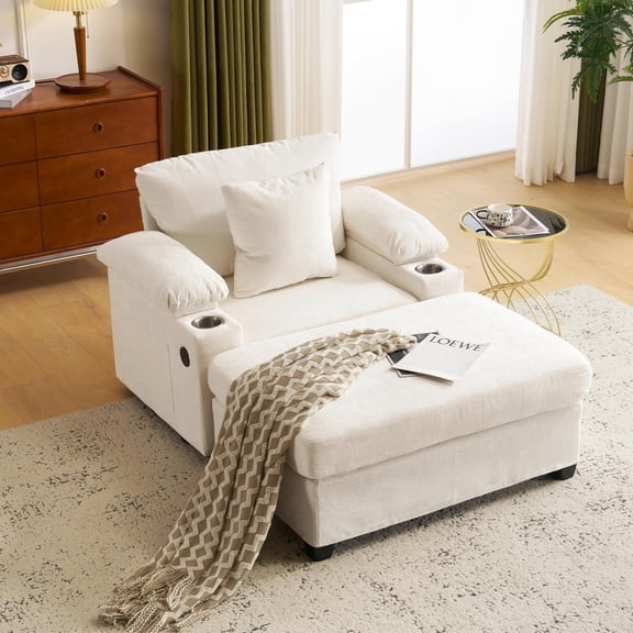 58" Chaise Lounge with Ottoman, Upholstered Arm Lounger with USB Ports and Cup Holders for Living Room, Ivory