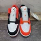 thumbnail image 3 of Ni - ke Air Jordan 1 Low SE GS 'Mismatched Infrared' FB4420-616 Size 7Y Women's 8.5, 3 of 5