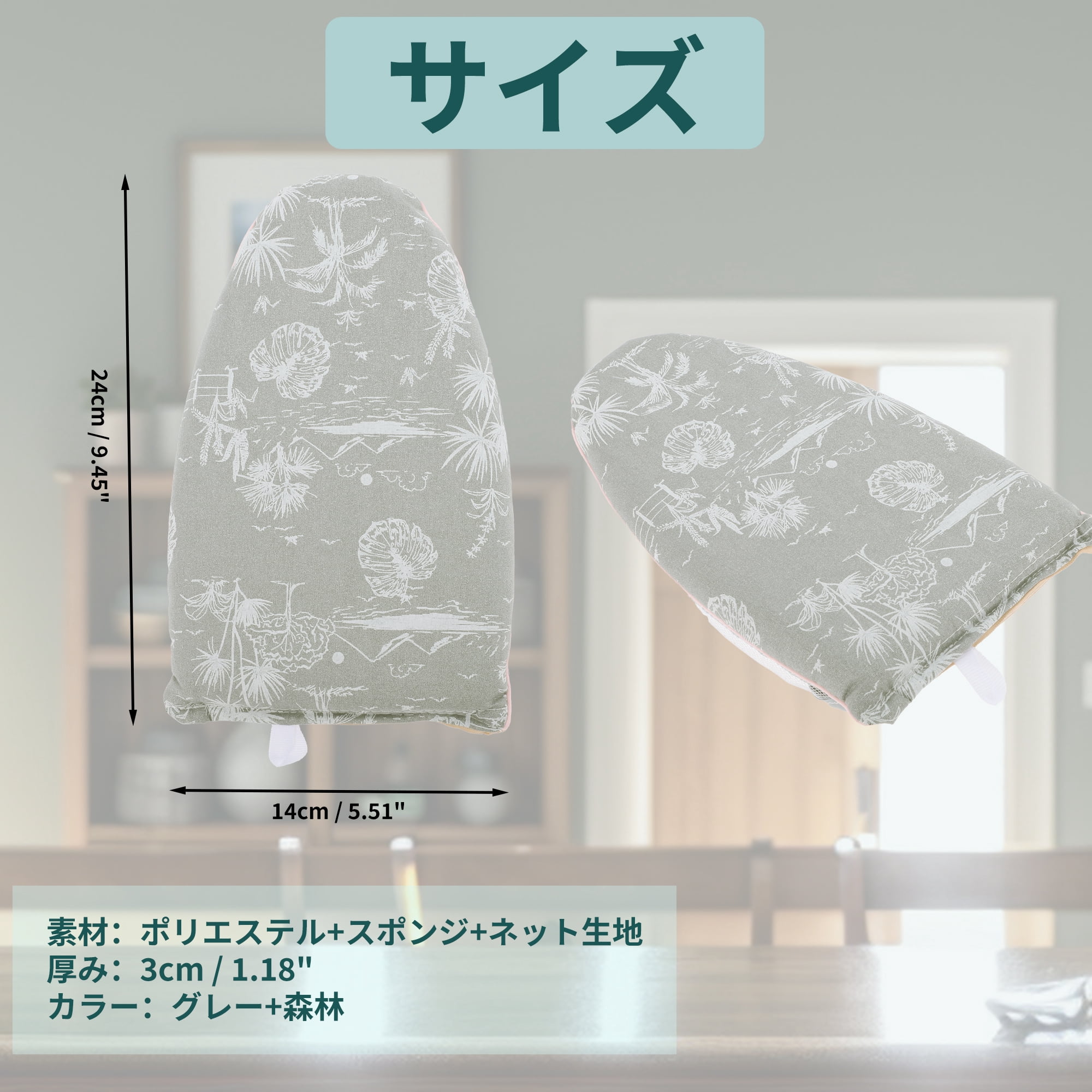 Unique Bargains Garment Steamer Ironing Anti Steam Heat Resistant Gloves Gray