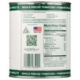 thumbnail image 2 of Simpson Imports San Marzano  Tomatoes, 28 oz, 2 of 8