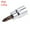 Silver, variant on Uxcell 3/8" Drive x #2 Standard Metric Phillips Bit Socket, S2 & Cr-V Steel 3 Pack