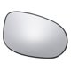thumbnail image 1 of Reemplazo de vidrio del espejo retrovisor convexo del lado del pasajero derecho calefaccionado para Ford Ka 2008-2017, 1 of 6