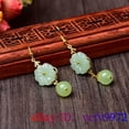 thumbnail image 4 of K-KED Green Jade Flower Earrings Natural 925 Silver Women Real Jewelry, 4 of 5
