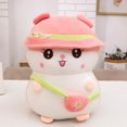 thumbnail image 1 of Juguetes de peluche de hámster para niños, almohada Kawaii para dormir, Linda muñeca de hámster, regalo de cumpleaños, 1 of 4