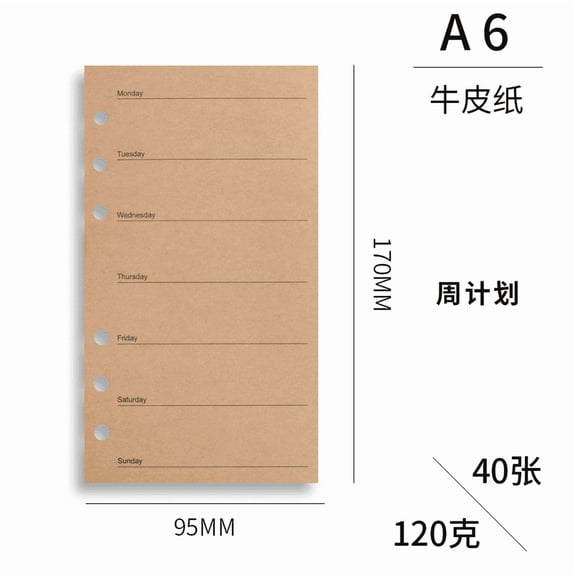3 Pack A6 Weekly Planner Refill, 3.7 x 6.7 in Undated Weekly Planning Kraft Paper Planner Inserts, 6-Hole Punched 120 GSM Thick Paper for Loose Leaf Binder, Budgeting and Schedule Organizing