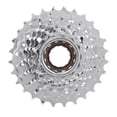 thumbnail image 4 of Fine Quenching Mountain Bicycle Flywheel, 1 PCS Bicycle Rear Flywheel, Bike Rear Free Wheel Road Bike Repairman For Bicycle Mountain Bike 6 Speed,7 Speed,8 Speed,9 Speed,10 Speed, 4 of 8