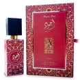 thumbnail image 1 of Perfume UNISEX LATTAFA AJWAD PINK TO PINK EDP, 1 of 2