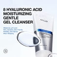 thumbnail image 2 of Gel hidratante suave Cleanser ANUA con ácido hialurónico 150 ml, 2 of 9