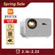 thumbnail image 2 of Proyector BYINTEK LOVE U12 Full HD 1080P 4K 800 ANSI Android WiFi 6 Proyectores de cine en casa con enfoque automático para películas, reuniones y videos, 2 of 4