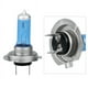 thumbnail image 2 of 2 bombillas H7 DC12V 5000K blancas brillantes para faros delanteros de coche, 2 of 4