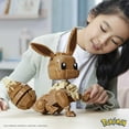 thumbnail image 4 of Mega Pokémon Jumbo Eevee Building Set - 830 Pieces, 4 of 6