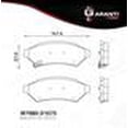thumbnail image 1 of Balata Garanti Para Pontiac Montana 2006 - 2006 (Garanti), 1 of 2