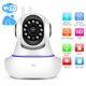 thumbnail image 5 of Cámara HD PTZ Sailing 1MP 720P WIFI con visión nocturna 100-240V, 5 of 10