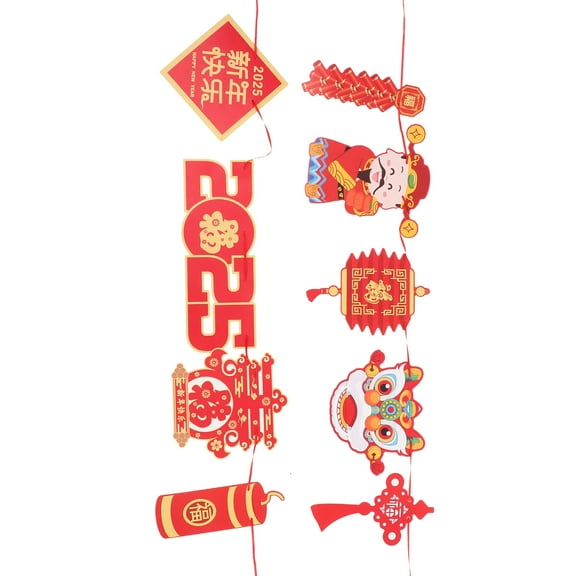 CATIEBYE Lunar New Year Decor 1Set Red Paper Pennant Banner for All Ages Classroom Decorations 11.8X7.2X0.02in
