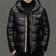 thumbnail image 3 of Chaqueta corta brillante con relleno de plumón de pato, ropa de diseñador para hombre, chaqueta informal para hombre, abrigo frío para invierno, chaqueta para hombre, 3 of 5