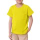 thumbnail image 1 of Playeras Hombre Algodon Camisetas Unisex Para Niños Y Niñas, Básicas, De Manga Corta, De Color Liso, Con Bolsillo Y Cuello Redondo, 1 of 4