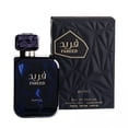 thumbnail image 3 of Perfume RiiFFS Fareed para hombre 100 ml, aroma fresco especiado, 3 of 6