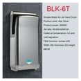 thumbnail image 2 of Automatic Induction Hand Dryer, Commercial Hotel Office Buildings High Speed Sided Jet, Type Hand Drying Machine 1PC ,High-Speed Drying, 2 of 7