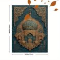 thumbnail image 3 of Islamic Calligraphy Canvas Wall Art, Arabic Quran Print, Ramadan Muslim Home Decor Gift, 3 of 8