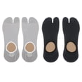 thumbnail image 1 of 2 Pares de Calcetines Tabi Masculinos Sunnimix con 2 Dedos del Pie Tobilleras Deportivas Light Gary y Dark Gary, 1 of 8