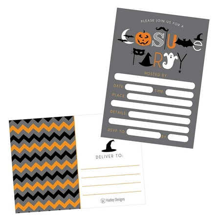 50 Halloween Costume Party Invitations, Kids or Adults Birthday Halloween Party Invites, Monster Trunk or Treat or Trick or Treat Party Invitation, Pumpkin Invite