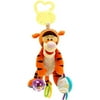 First Years Learning Curve;disney;tigger Pal