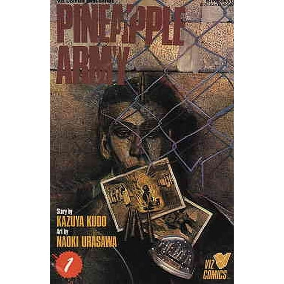 Pineapple Army #1 VF ; Viz Comic Book