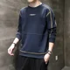 thumbnail image 2 of Ropa masculina Camiseta Cuello redondo Sudadera para hombre Top Sin capucha Azul Cuello redondo Jersey Overfit Color pastel Lujo Nuevo en S, 2 of 4
