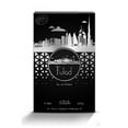 thumbnail image 3 of Nabeel Fulad Eau De Parfum, 3 of 3